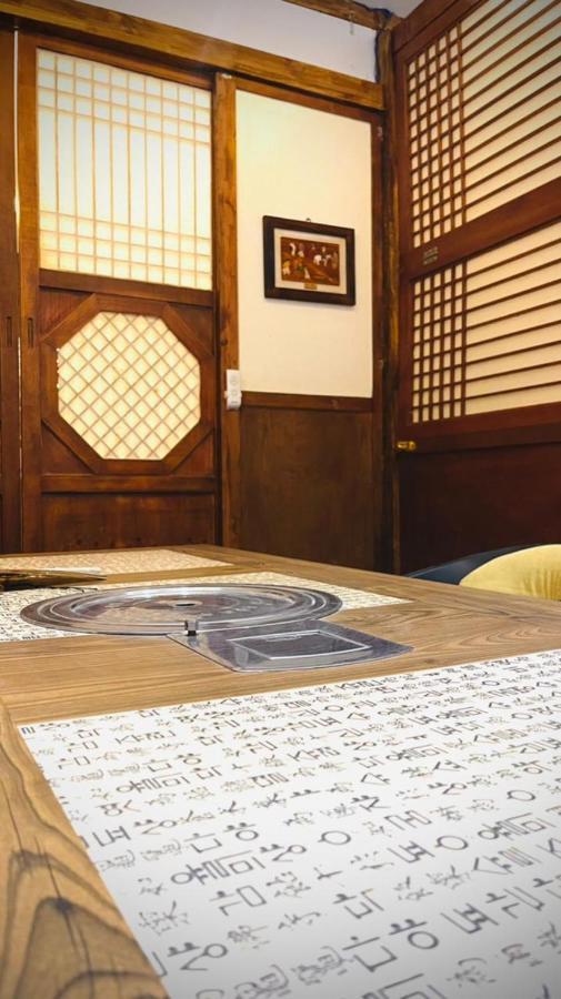Asian Hotel ドゥクム エクステリア 写真